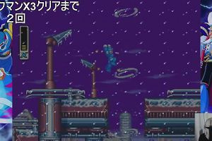 16時20分 ごろ