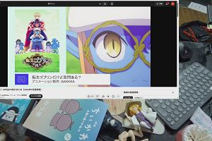 16時20分 ごろ