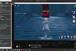 16時30分 ごろ