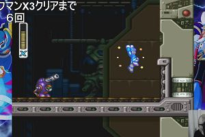 16時45分 ごろ