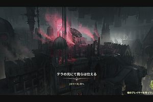 17時00分 ごろ
