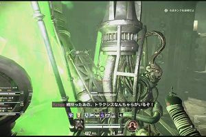 17時20分 ごろ