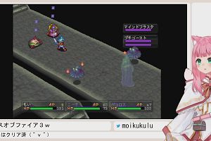 17時35分 ごろ