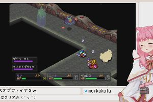 17時45分 ごろ