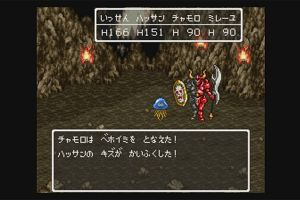 17時45分 ごろ