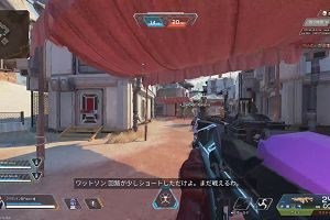 17時50分 ごろ