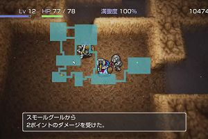 17時55分 ごろ