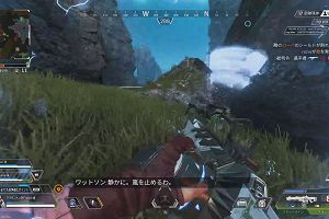 18時10分 ごろ