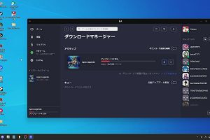 18時15分 ごろ