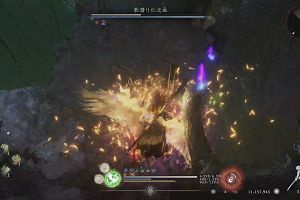 18時25分 ごろ
