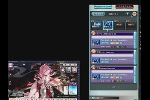 18時30分 ごろ