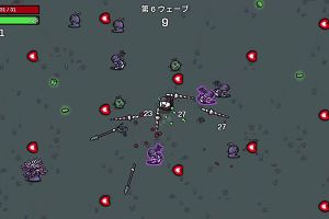 18時40分 ごろ