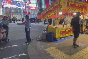 18時45分 ごろ