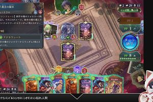 18時45分 ごろ