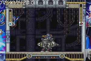 19時05分 ごろ