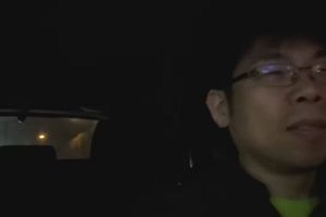 19時45分 ごろ