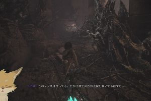 20時00分 ごろ