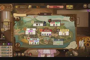 21時00分 ごろ