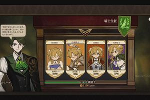 21時40分 ごろ