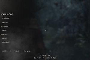 22時05分 ごろ