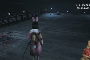 22時10分 ごろ