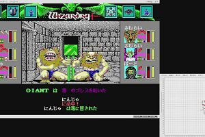 22時20分 ごろ
