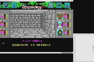 22時45分 ごろ