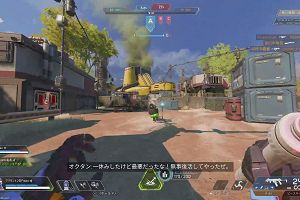 23時20分 ごろ