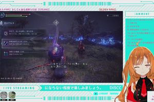 23時25分 ごろ