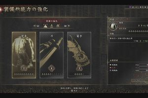 00時40分 ごろ
