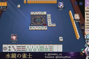 04時45分 ごろ