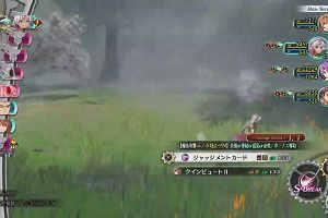 13時30分 ごろ