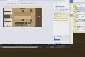 13時50分 ごろ