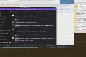 14時40分 ごろ