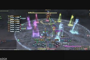 16時05分 ごろ