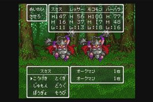17時45分 ごろ
