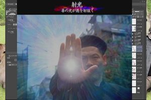 18時45分 ごろ