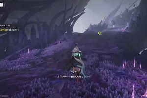 19時20分 ごろ
