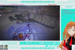 22時05分 ごろ