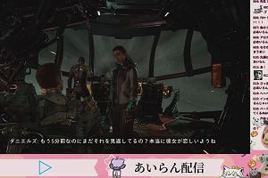 22時35分 ごろ