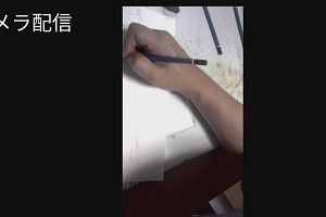 22時40分 ごろ