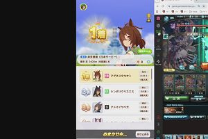 22時45分 ごろ