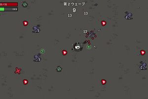 22時45分 ごろ