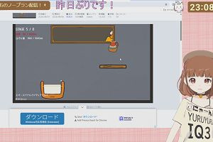 23時05分 ごろ