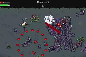 23時35分 ごろ