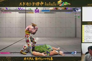 23時45分 ごろ