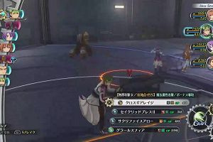 23時50分 ごろ