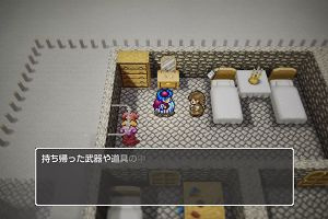 02時40分 ごろ