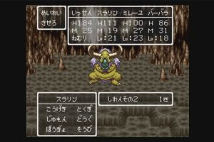 10時30分 ごろ