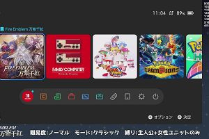 11時00分 ごろ